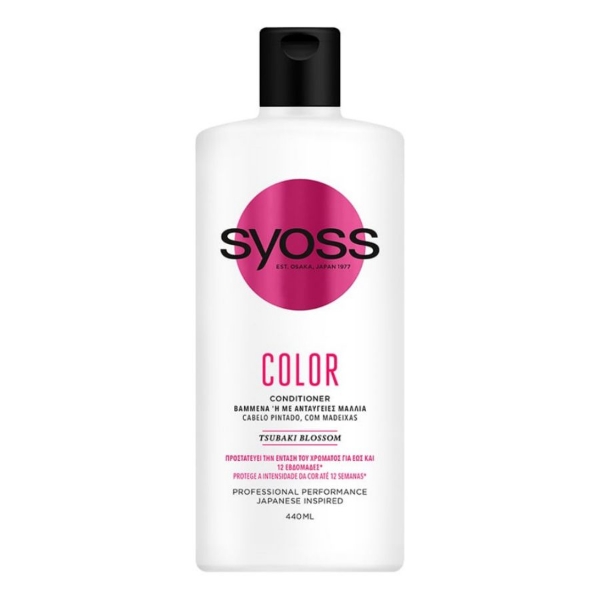 Εικόνα της Syoss Color Conditioner Διατήρησης Χρώματος 440ml