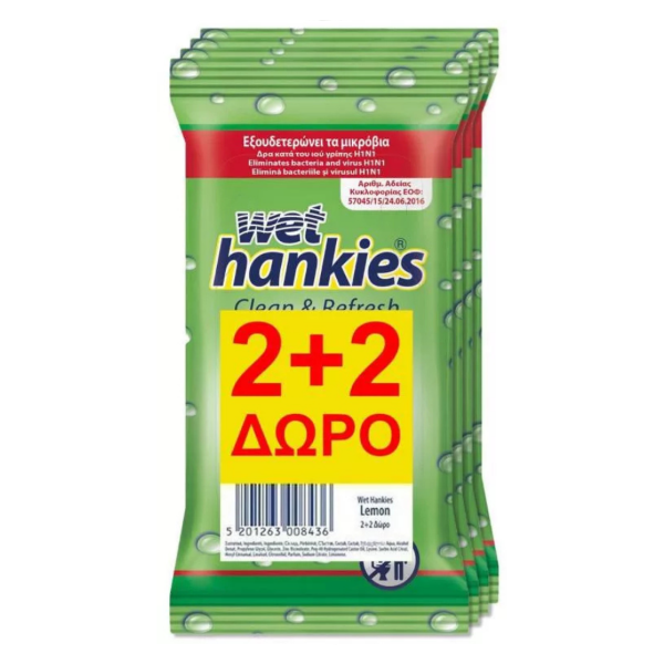 Εικόνα της ΜΕΓΑ Wet Hankies Clean & Refresh Antibacterial Lemon 60τμχ