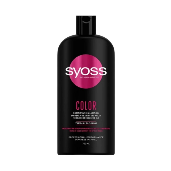 Syoss Color Protect Vegan σαμπουάν για βαμμένα μαλλιά 750ml