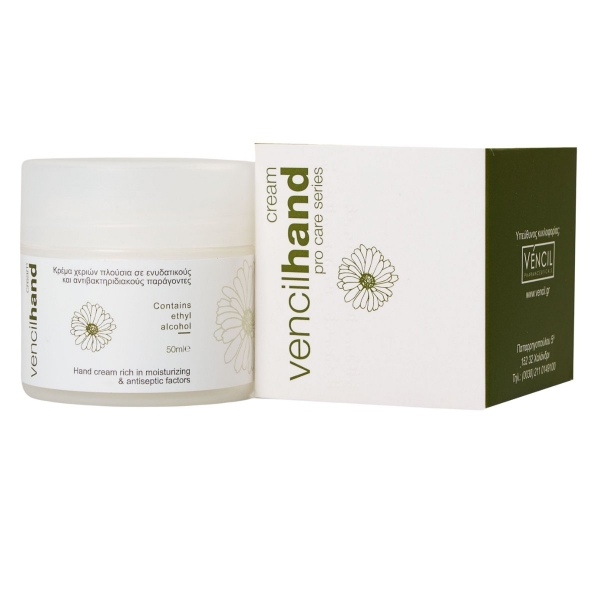 Ενυδατική κρέμα χεριών Vencil Hand Cream για καθημερινή φροντίδα ξηρών και ταλαιπωρημένων χεριών