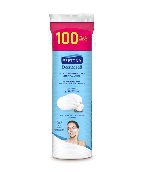 Εικόνα της Septona Dermasoft Δίσκοι Ντεμακιγιάζ 100τμχ διπλής όψης