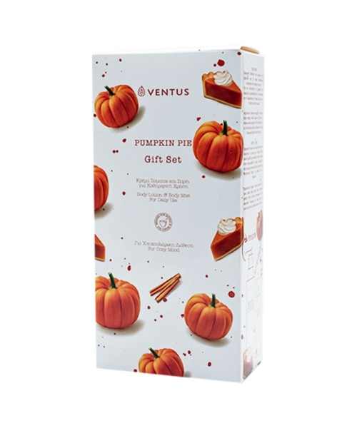 Εικόνα της Imel Σετ Περιποίησης Pumpkin 2τμχ