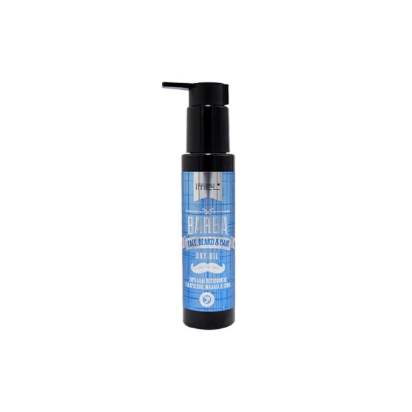 Εικόνα της Barba Dry Oil For Face, Beard And Hair 125ml