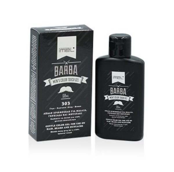 Εικόνα της Barba Color Touch Gel Καστανό-Γκρι 60ml