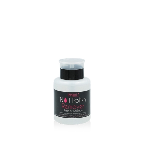 Εικόνα της Imel Nail Polish Remover 200ml