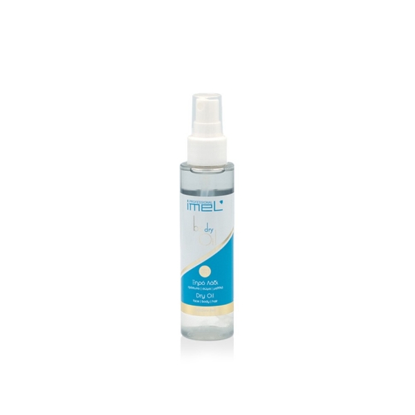 Εικόνα της Ξηρό Λάδι Imel BS - 3 in 1 (Argan Oil) 125ml
