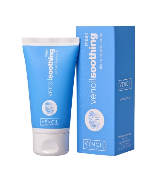 Καταπραϋντική μάσκα προσώπου Vencil Soothing Mask 50ml για λιπαρό και ακνεϊκό δέρμα