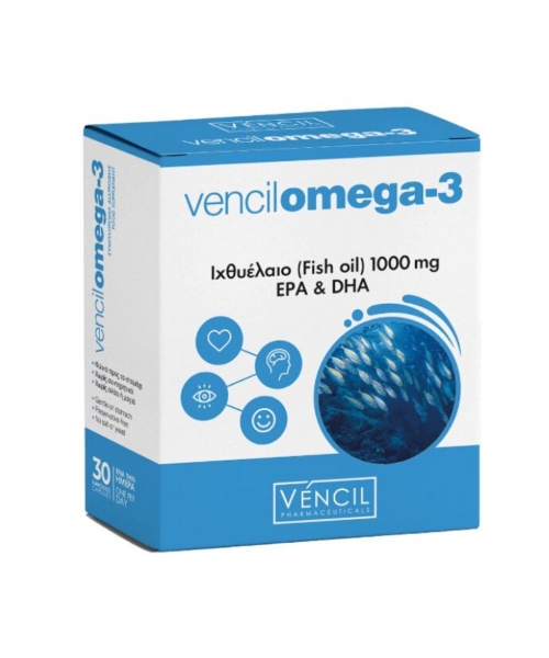 Ωμέγα-3 λιπαρά οξέα Vencil Omega-3 30 κάψουλες με EPA και DHA για καθημερινή διατροφική υποστήριξη