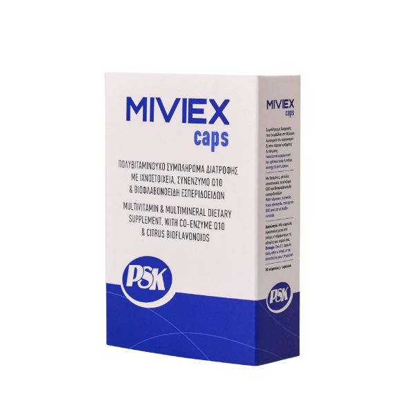 Πολυβιταμινούχο συμπλήρωμα διατροφής PSK Miviex με βιταμίνες, ιχνοστοιχεία, συνένζυμο Q10 και βιοφλαβονοειδή