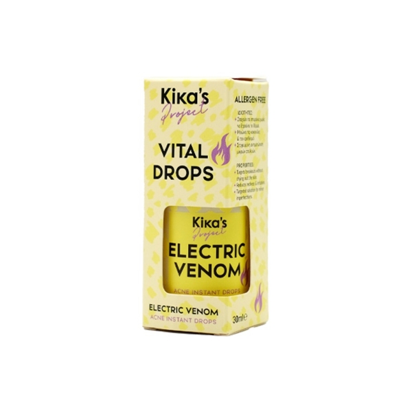 Εικόνα της Kika's Project Venom Spot Gel 30ml