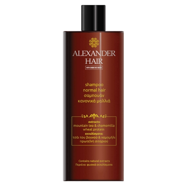 Φυτικό σαμπουάν Alexander Hair για κανονικά μαλλιά 300ml