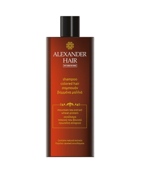 Alexander Hair φυτικό σαμπουάν για βαμμένα μαλλιά 300ml