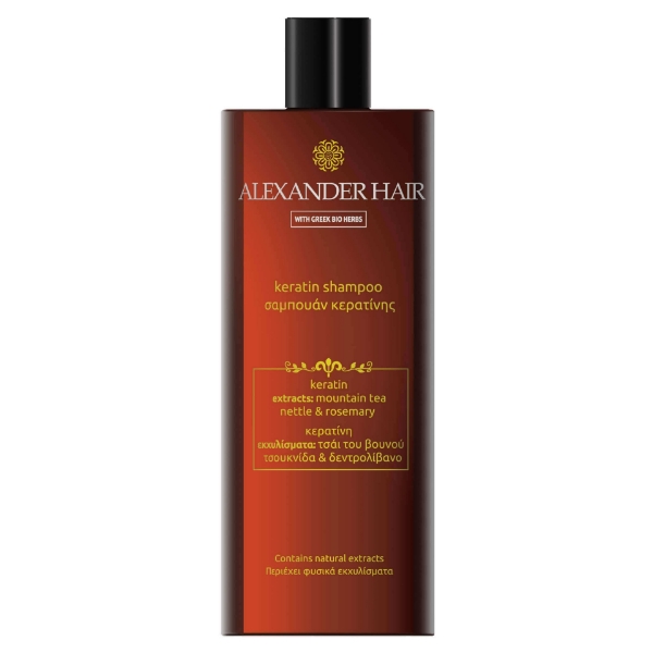 Alexander Hair σαμπουάν κερατίνης 300ml