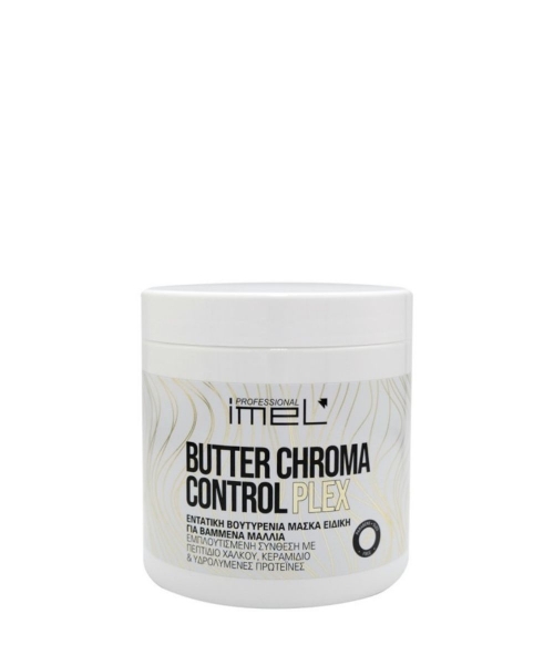 Εικόνα της Imel Chroma Control Plex Butter 500ml