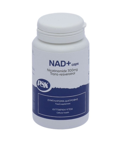 Συμπλήρωμα διατροφής PSK NAD+ Caps με nicotinamide riboside, trans-resveratrol, κερσετίνη και φισετίνη
