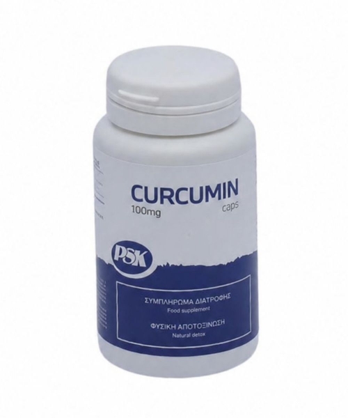 Συμπλήρωμα διατροφής PSK Curcumin Caps με εκχύλισμα κουρκουμά και κουρκουμίνη υψηλής βιοδιαθεσιμότητας