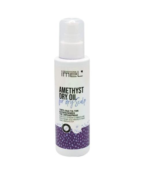 Imel Amethyst Vegan ξηρό λάδι 150ml για ξηρό τριχωτό κεφαλής