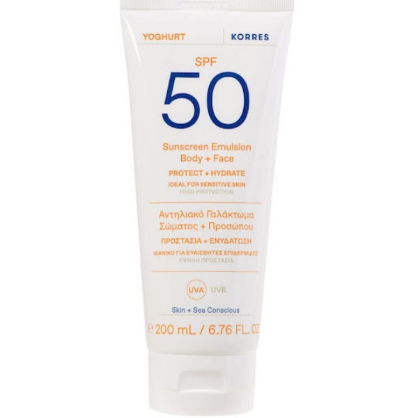 Korres Yoghurt αντηλιακό προσώπου και σώματος SPF50 για ευαίσθητη επιδερμίδα 200ml