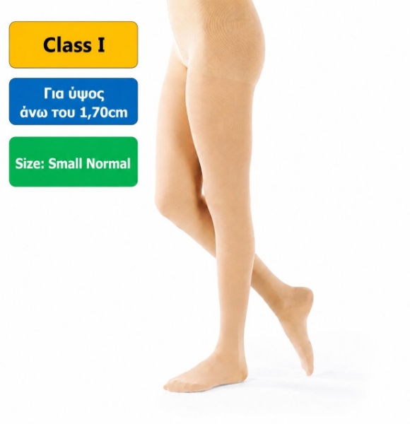 Γυναικείο καλσόν συμπίεσης Gloria Med Class I 15-20 mmHg Μπεζ Small Long Normal για καθημερινή χρήση