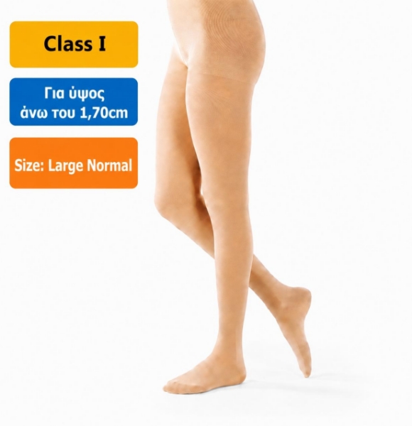 Καλσόν για κουρασμένα πόδια Gloria Med Class I 15-20 mmHg Μπεζ Large Long Normal για ορθοστασία