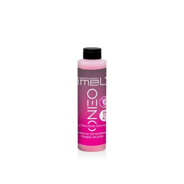 Imel New Line Vegan Όξινο Σαμπουάν 300ml με pH 4 για τεχνικές εργασίες κομμωτηρίου