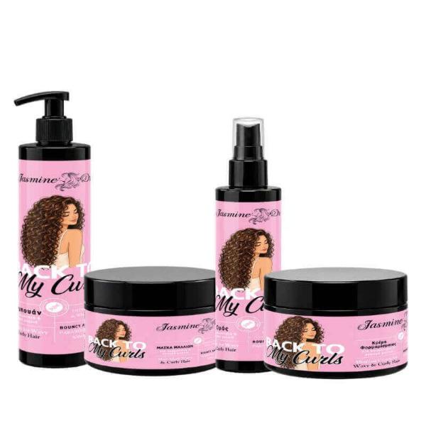 Jasmine Dr Curl Complete σετ τεσσάρων προϊόντων για σγουρά και κυματιστά μαλλιά